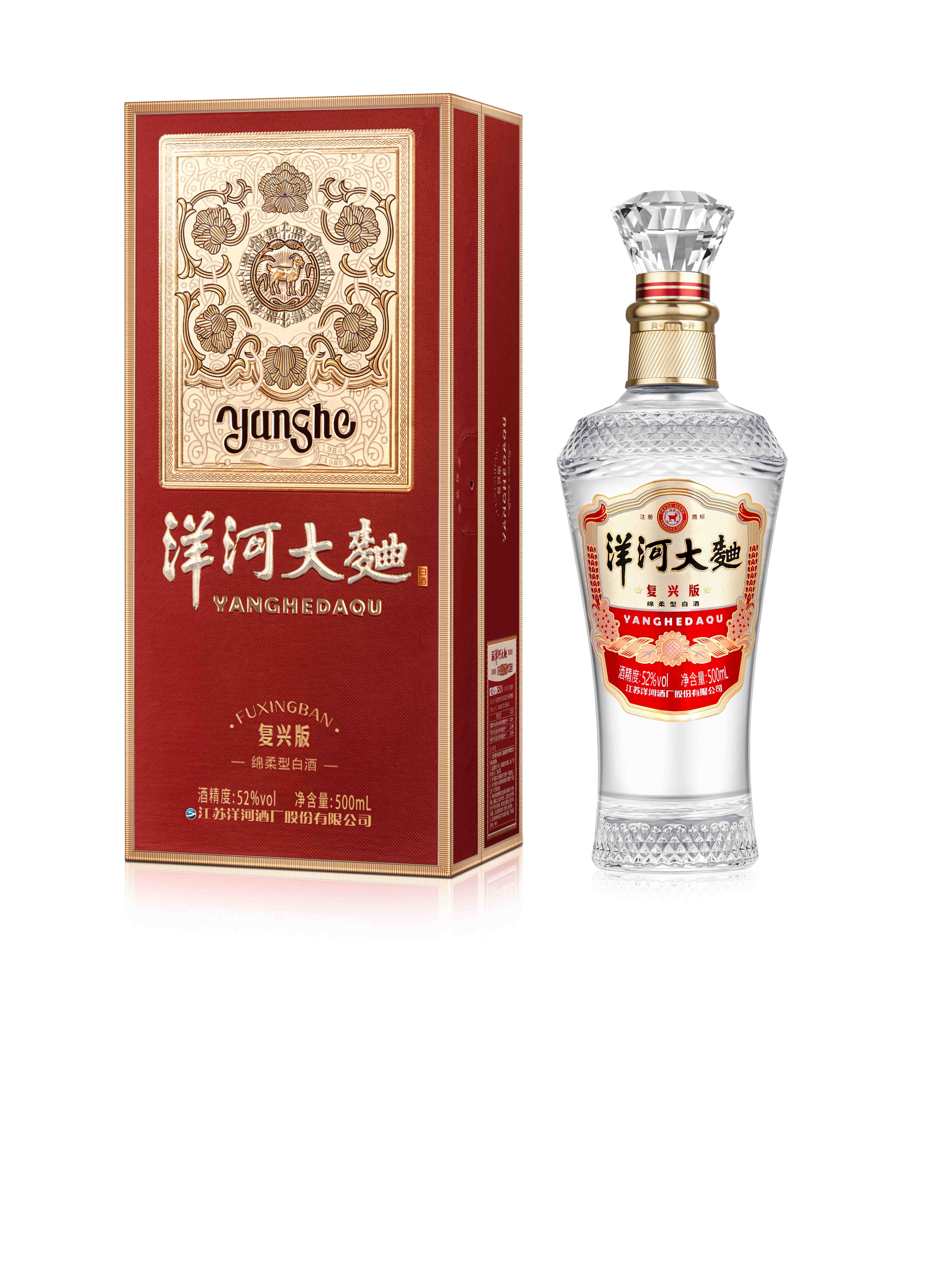 千亿·国际大曲（复兴版）