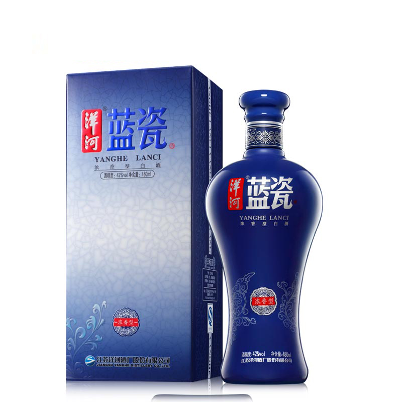 42度千亿·国际蓝瓷480ml